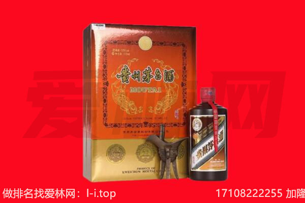 驿城区回收30年茅台酒.jpg